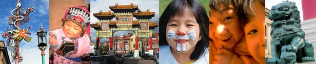 Chinatown Liverpool